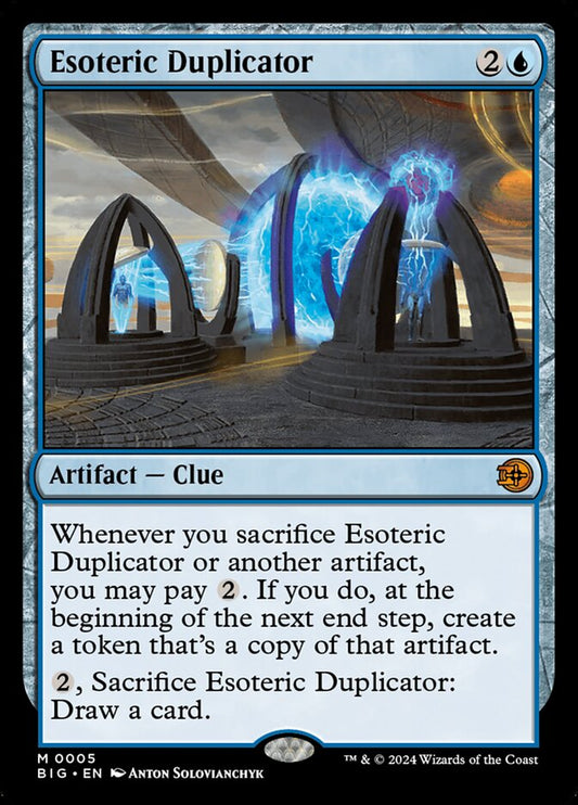 Esoteric Duplicator